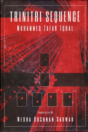 Trinitri Sequence