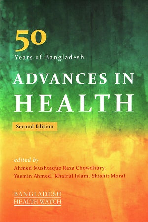 50 Years of Bangladesh Advances In Health