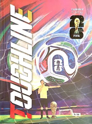 FIFA World Cup 2026