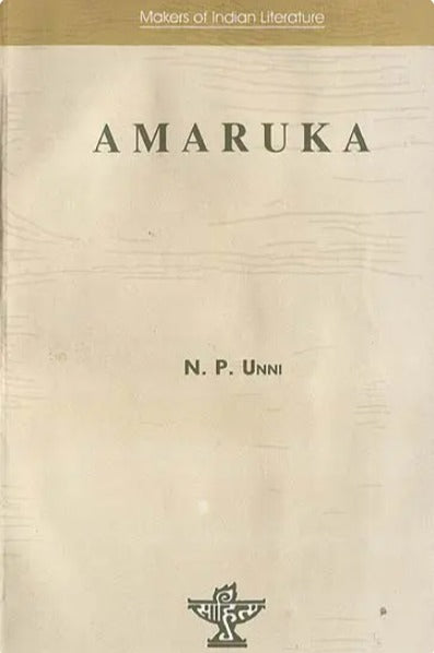Amaruka - Makers of Indian Literature - Retail Maharaj