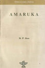 Amaruka - Makers of Indian Literature - Retail Maharaj