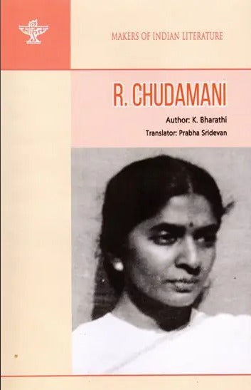 R. Chudamani (Makers of Indian Literature) - Retail Maharaj
