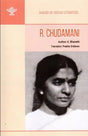 R. Chudamani (Makers of Indian Literature) - Retail Maharaj