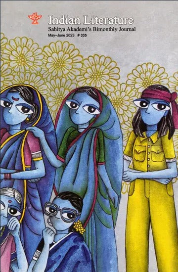 Indian Literature- Sahitya Akademi's Bi-Monthly Journal No.335 May-June,2023 (Vol.LXVII No.3) - Retail Maharaj