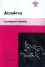 Jayadeva: Author of Gita Govinda (Makers of Indian Literature) - Retail Maharaj