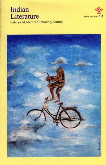 Indian Literature- Sahitya Akademi's Bi-Monthly Journal No.316 March/April,2020 (Vol.LXIV No.2) - Retail Maharaj