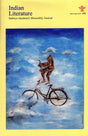 Indian Literature- Sahitya Akademi's Bi-Monthly Journal No.316 March/April,2020 (Vol.LXIV No.2) - Retail Maharaj