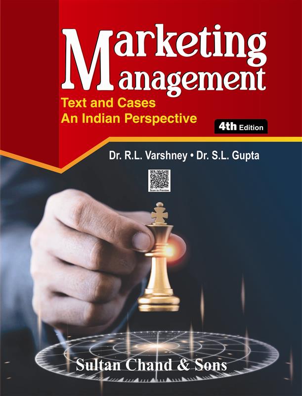 Marketing Management - Retail Maharaj