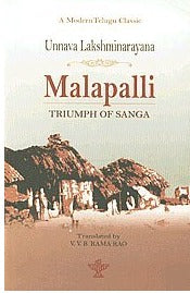 Malapalli - Triumph of Sanga - Retail Maharaj