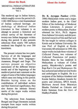 Medieval Indian Literature- An Anthology (Set of 4 Volumes) - Retail Maharaj