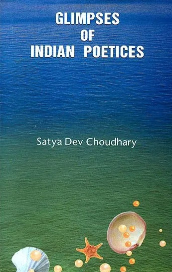Glimpses of Indian Poetices - Retail Maharaj