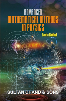 Advanced Mathematical Methods in Physics - Retail Maharaj