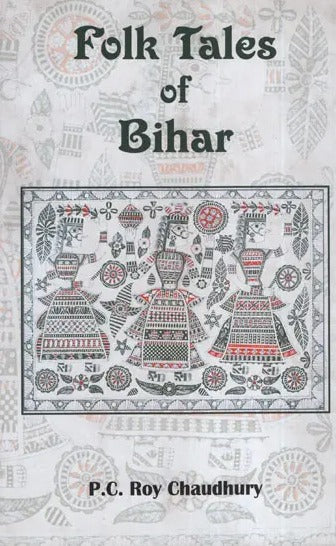 Folk Tales of Bihar - Retail Maharaj