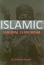 Islamic Suicide Terrorism - Retail Maharaj
