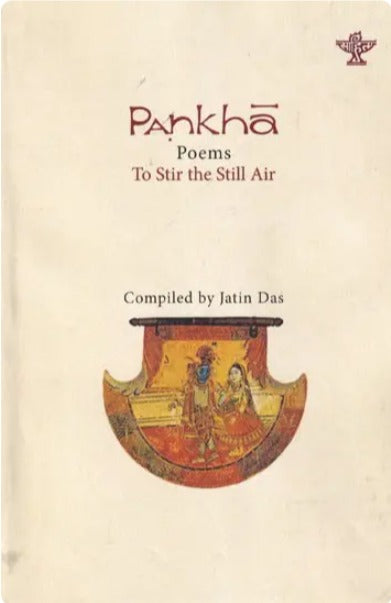 Pankha: Poems To Stir the Still Air - Retail Maharaj