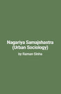 Nagriya samajsaster - Retail Maharaj