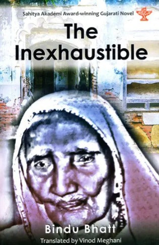The Inexhaustible - Retail Maharaj