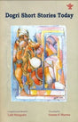 Dogri Short Stories Today - Retail Maharaj