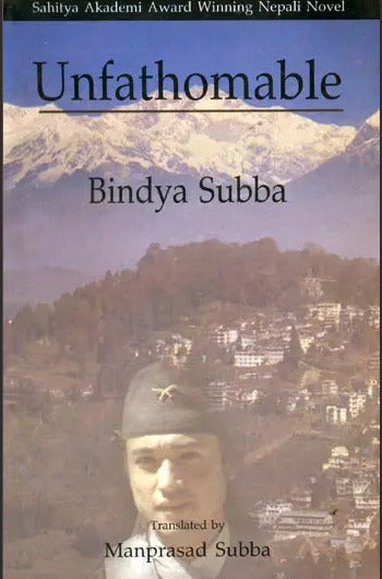 Unfathomable - Sahitya Akademi Award Winning Nepali Novel - Retail Maharaj