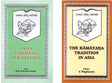 Ramayana in Asia (Set of 2 Books) - Retail Maharaj