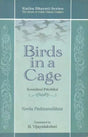 Birds in a Cage - Retail Maharaj