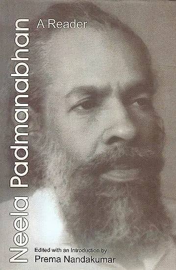 Neela Padmanabhan (A Reader) - Retail Maharaj