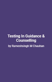 Testing in guidance and counselling - Retail Maharaj