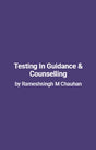 Testing in guidance and counselling - Retail Maharaj