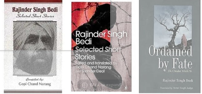 Rajinder Singh Bedi Translated into English ( Set of 3 Books ) - Retail Maharaj