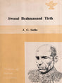 Swami Brahmanand Tirth (Makers of Indian Literature) - Retail Maharaj