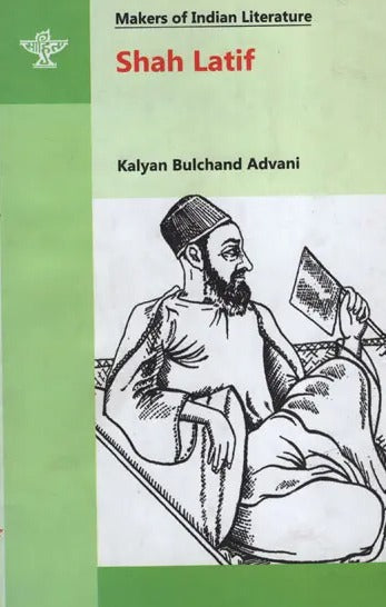 Shah Latif (Makers of Indian Literature) - Retail Maharaj