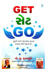 Get Set Go - Retail Maharaj