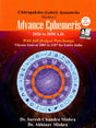 Mishra's Advance Ephemeris 2026-2050, Astrological Reference Book - Retail Maharaj