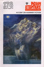 Indian Literature- Sahitya Akademi's Bi-Monthly Journal Accent on Kahsmiri Fiction No.178 March-April,1997 (Vol.XL, No.2) (An Old and Rare Book) - Retail Maharaj