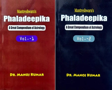 Mantreswara's Phaladeepika (Set of 2 Volumes) [Sanskrit English] by Dr. Manoj Kumar - Retail Maharaj