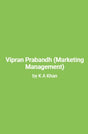 Vipran Prabandh (Marketing Management) - Retail Maharaj