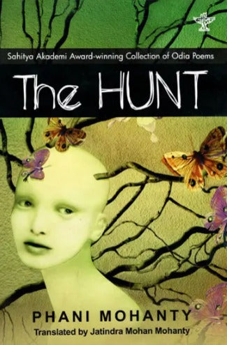 The Hunt - Retail Maharaj