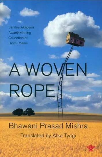 A Woven Rope - Buni Huyi Rassi (Award Winning Collection of Hindi Poems) - Retail Maharaj