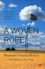 A Woven Rope - Buni Huyi Rassi (Award Winning Collection of Hindi Poems) - Retail Maharaj