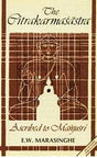 Chitrakarmasastra (Pt. 2) (Vastuvidyasastra) - Retail Maharaj