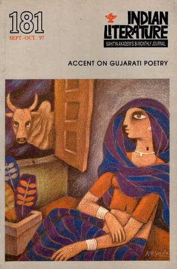 Indian Literature- Sahitya Akademi's Bi-Monthly Journal Accent on Gujarati Poetry No.181 Sept-Oct,1997 (Vol.XL, No.5) (An Old and Rare Book) - Retail Maharaj