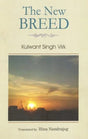 The New Breed: Sahitya Award Winning Punjabi Short Stories - Retail Maharaj
