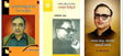 3 Books on Ramavriksh Benipuri in Hindi - Retail Maharaj