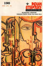 Indian Literature- Sahitya Akademi's Bi-Monthly Journal Rajasthani Literature English Poetry from The Khasi Hills No.190 Mar-Apr,1999 (Vol.XLIII No.2) (An Old and Rare Book) - Retail Maharaj