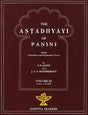 The Astadhyayi of Panini (Volume XI) (7.2.1  7.2.118) (With Transliteration) - Retail Maharaj