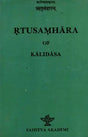 Rtusamhara of Kalidasa - Critical Edition (An Old and Rare Book) - Retail Maharaj