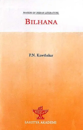 Bilhana (Makers of Indian Literature) - Retail Maharaj
