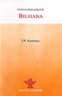 Bilhana (Makers of Indian Literature) - Retail Maharaj