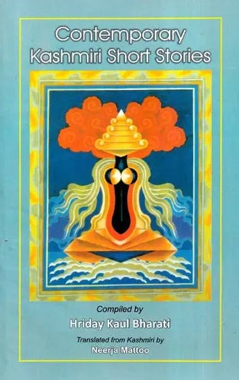 Contemporary Kashmiri Short Stories - Retail Maharaj