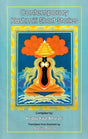 Contemporary Kashmiri Short Stories - Retail Maharaj